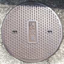 ���m�R�s�}���z�[��