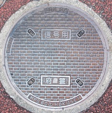 ���s�{�}���z�[��