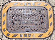 ���m�R�s���ΐ�