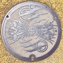 碧南市マンホール