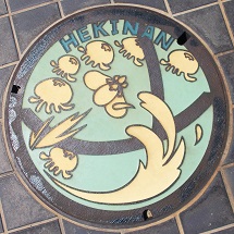 碧南市マンホール