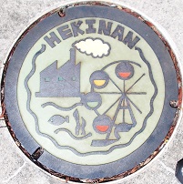 碧南市マンホール