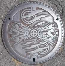 碧南市マンホール