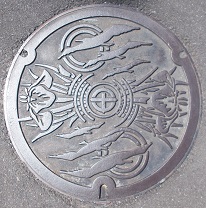 碧南市マンホール