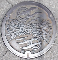 碧南市マンホール