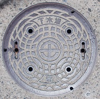 碧南市マンホール