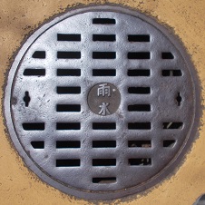 碧南市マンホール