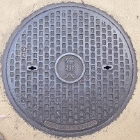 碧南市マンホール