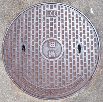 �ɓ�s�}���z�[��