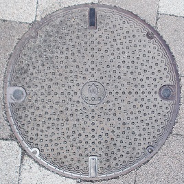 �򕌌������a