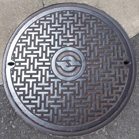 電電公社マンホール