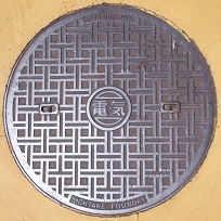 �ɓ�s�}���z�[��