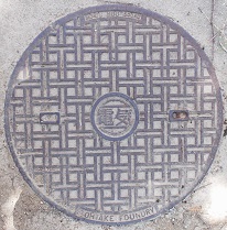 碧南市マンホール