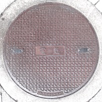 �ɓ�s�}���z�[��