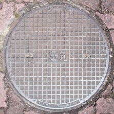 碧南市マンホール