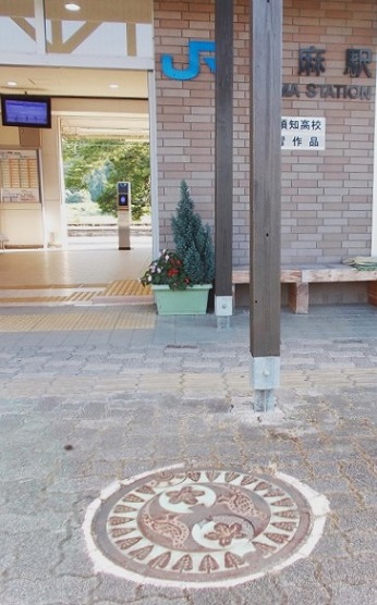 ���g���}���z�[��