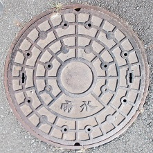 ���g���}���z�[��