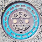 ���g���d�ؕ�