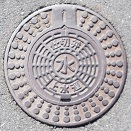 ���g���d�ؕ�