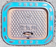 ���g����C��