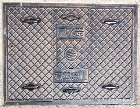 ��O�s�ʐ���