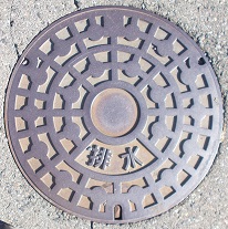 ���ђ��}���z�[��