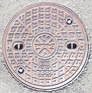 糸貫町マンホール