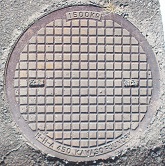 糸貫町マンホール