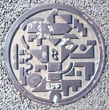 ���M�K�X�l�b�g���[�N�}���z�[��