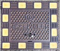 ���ђ��}���z�[��