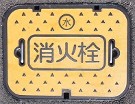 ���ђ����ΐ�