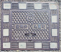 ���ђ��}���z�[��