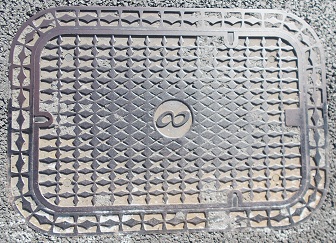 東邦ガスネットワークマンホール