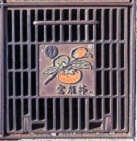 ���ђ����a�W