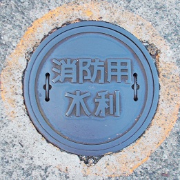 �k�����h�ΐ���