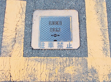 �k�������ΐ��}���z�[��