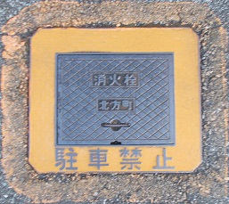 �k�������ΐ�