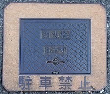 �k�������ΐ�