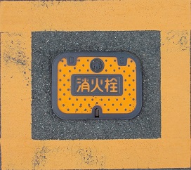 �k�������ΐ�