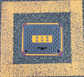 �k�������ΐ�