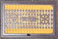 �_�ˎs���ΐ�