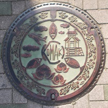 小牧市マンホール