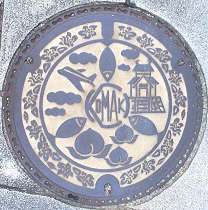 小牧市マンホール