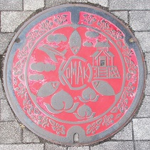 小牧市マンホール