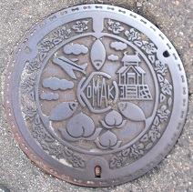 ���q�s�}���z�[��