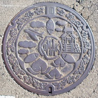小牧市マンホール