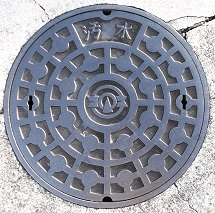 小牧市マンホール