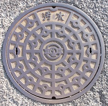 ���q�s�}���z�[��