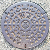 ���q�s�}���z�[��