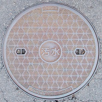 ���q�s�}���z�[��